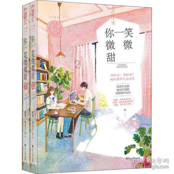 我想问一下北京服装学院艺术设计系研究生导师有哪几个啊？联系方式是多少