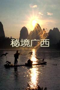 于凤至：为保丈夫性命无奈签离婚书；苦等50年，丈夫娶小11岁佳人
