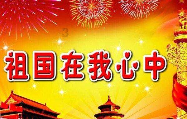 炸鸡翅用什么粉炸的更酥脆游戏画面