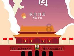 郑州房东降价40%仍难租，房子怎么变得这么难租了？游戏画面