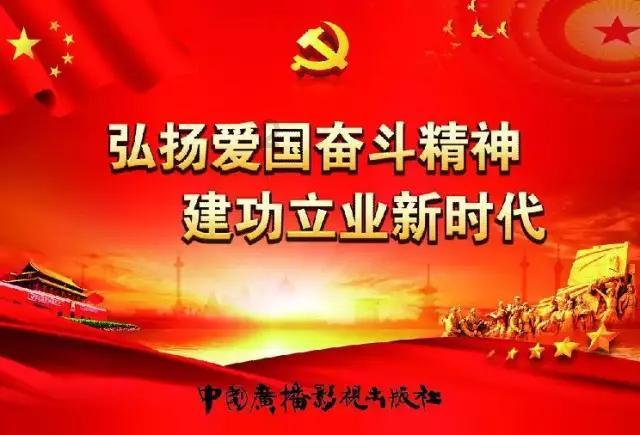 禁毒宣传进万家 警民共筑“防毒墙”