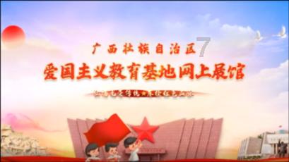 凶猛的洪水