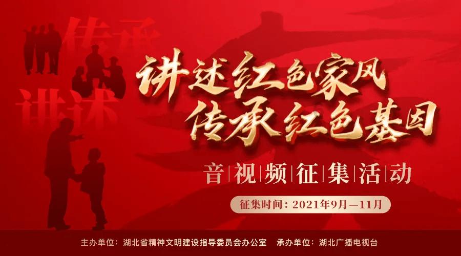 救援海盗章鱼